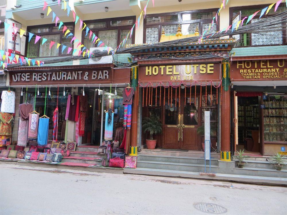 Utse 2* Kathmandu