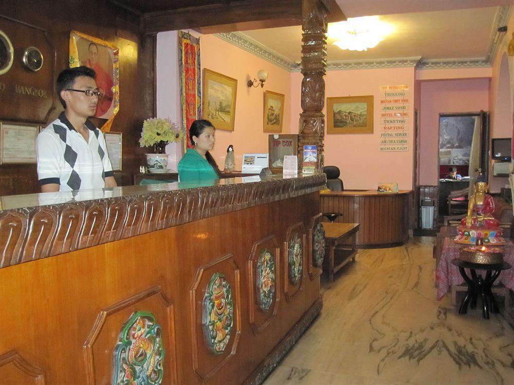 Tasi Dhargey Hotel *