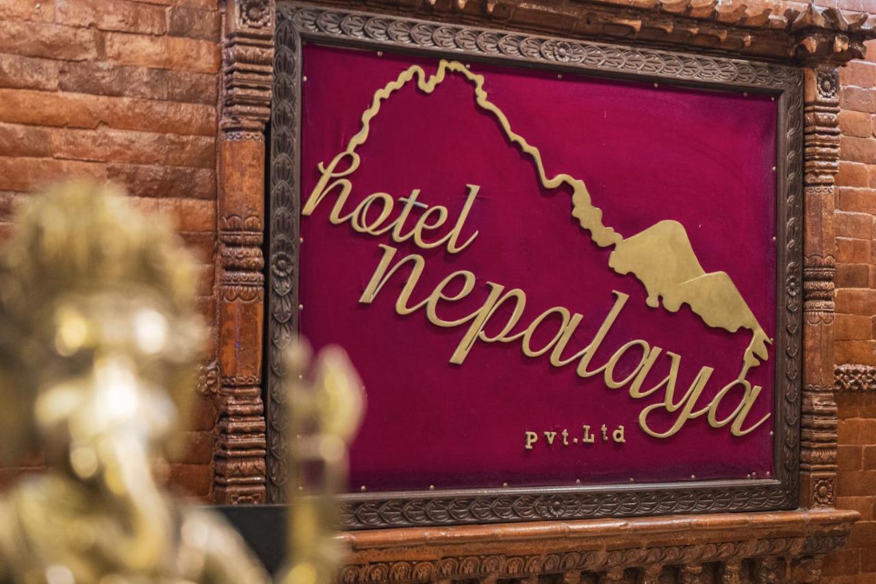 Nepalaya * Kathmandu
