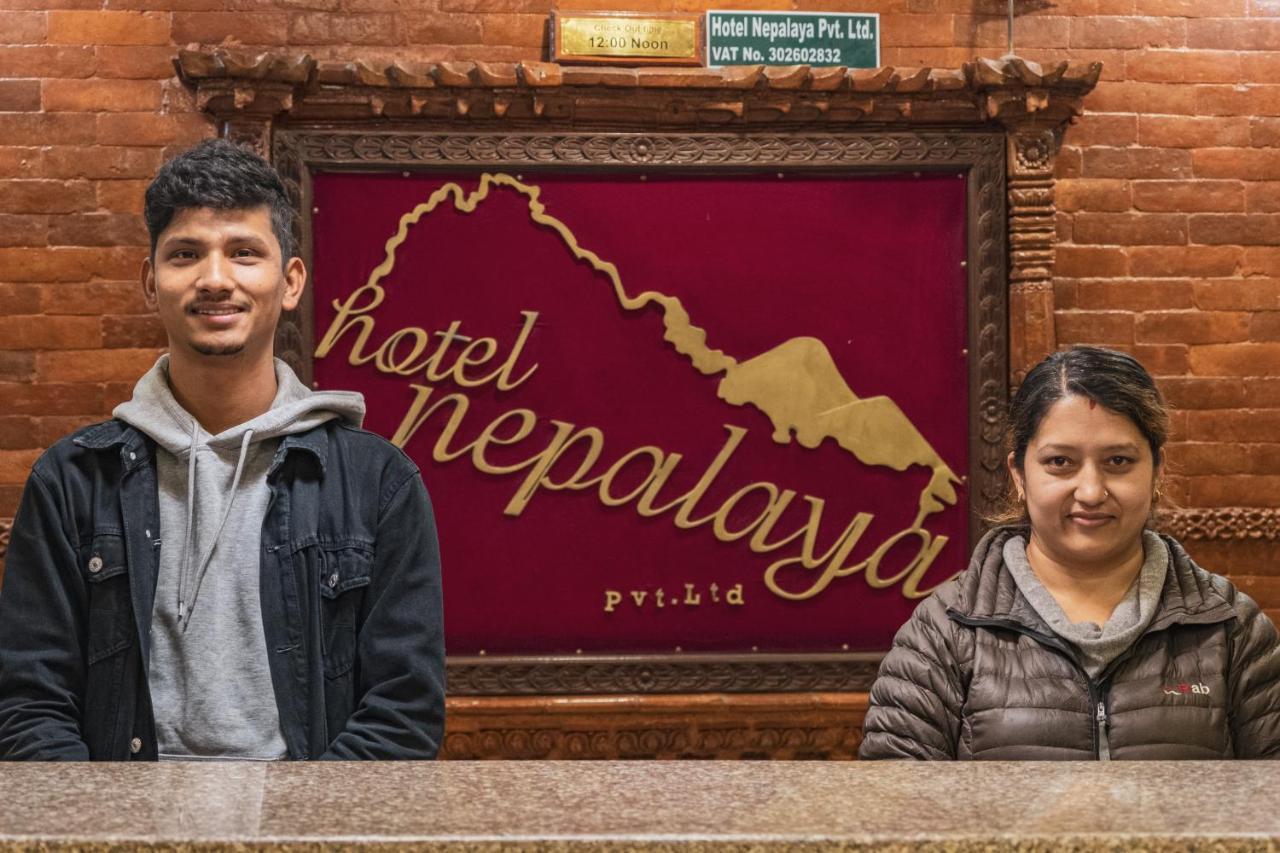 Nepalaya Homestay *
