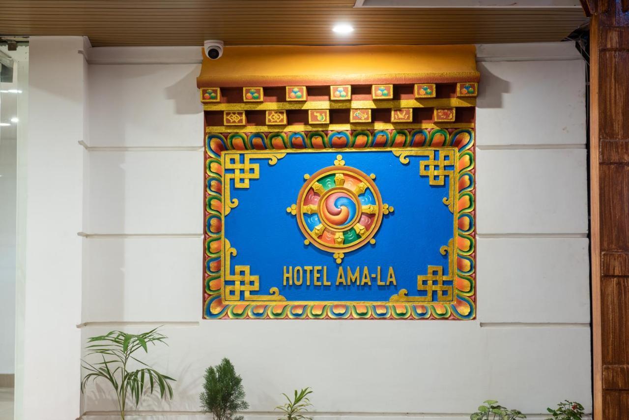 Ama-la, Thamel,