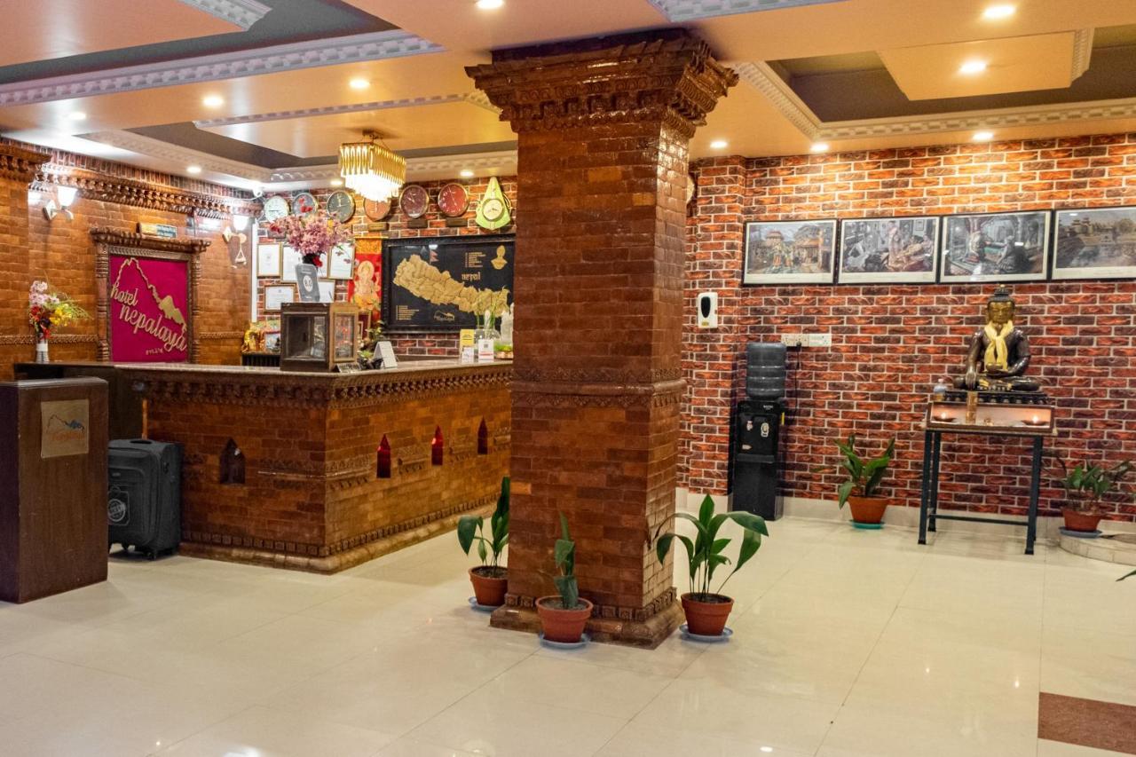 Nepalaya Homestay *