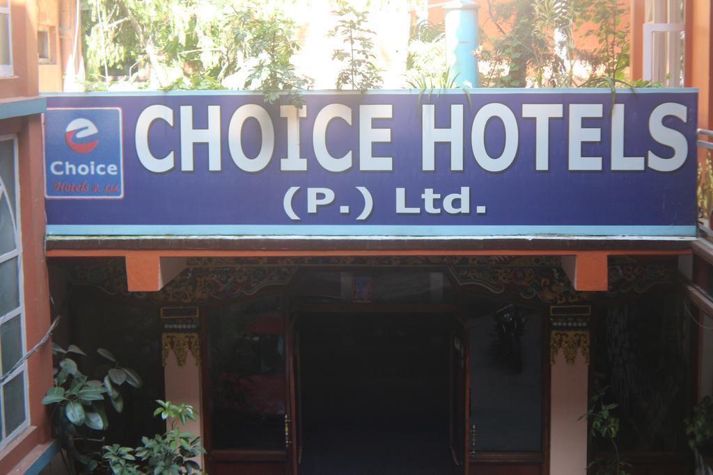 Choice Kathmandu