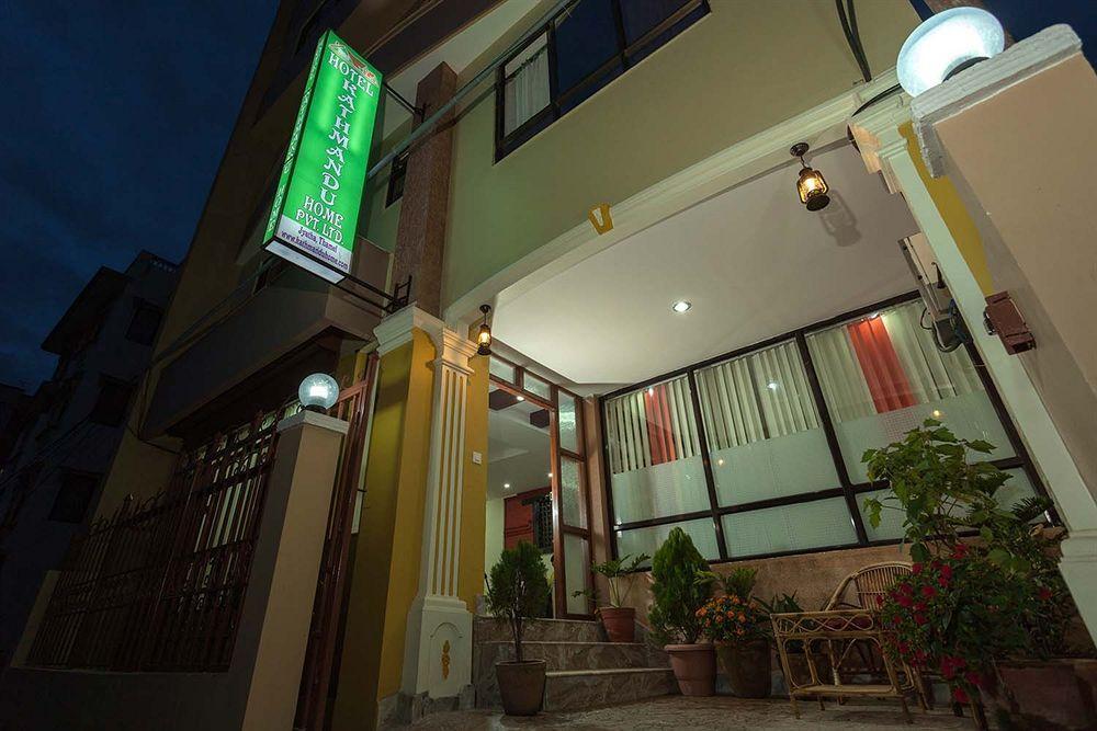 Annex Bed & Breakfast 3*
