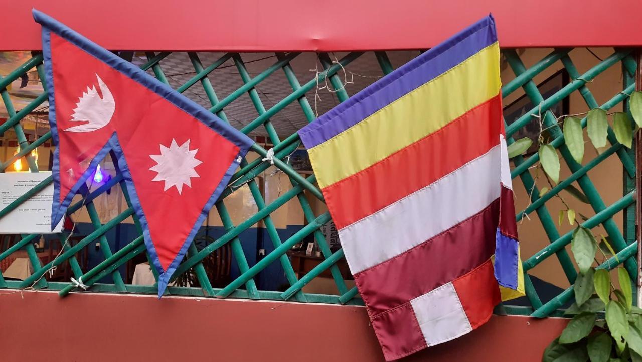 Best Hostel