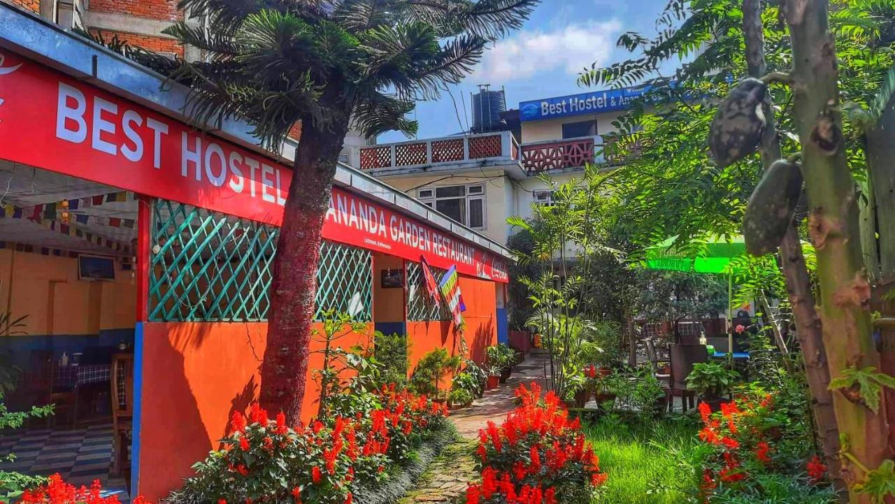 Best Hostel Kathmandu