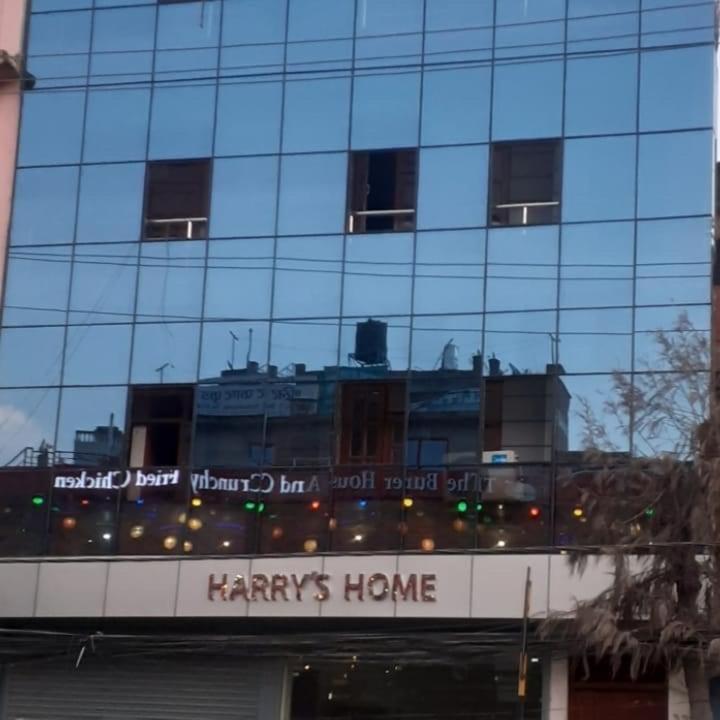 Harry's *