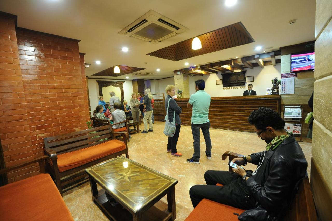 Apsara Boutique Kathmandu