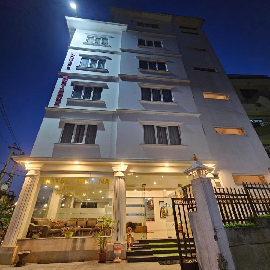 Hotel Krishna