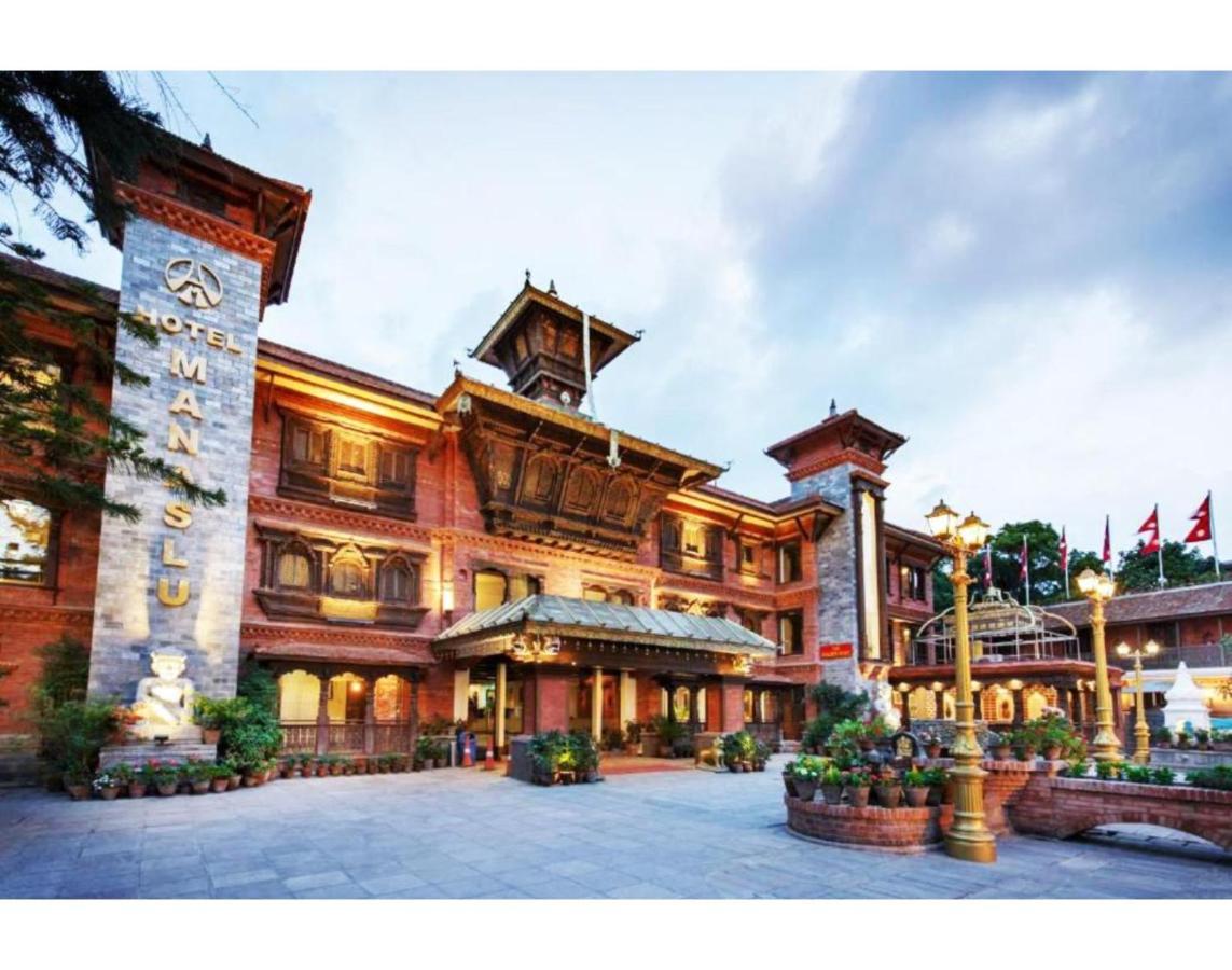 Manaslu Kathmandu