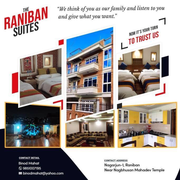 Raniban Suites - Studio Apartment Kathmandu