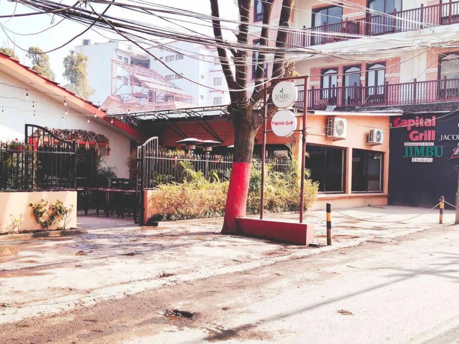 Hadigaun Boutique Homestay *