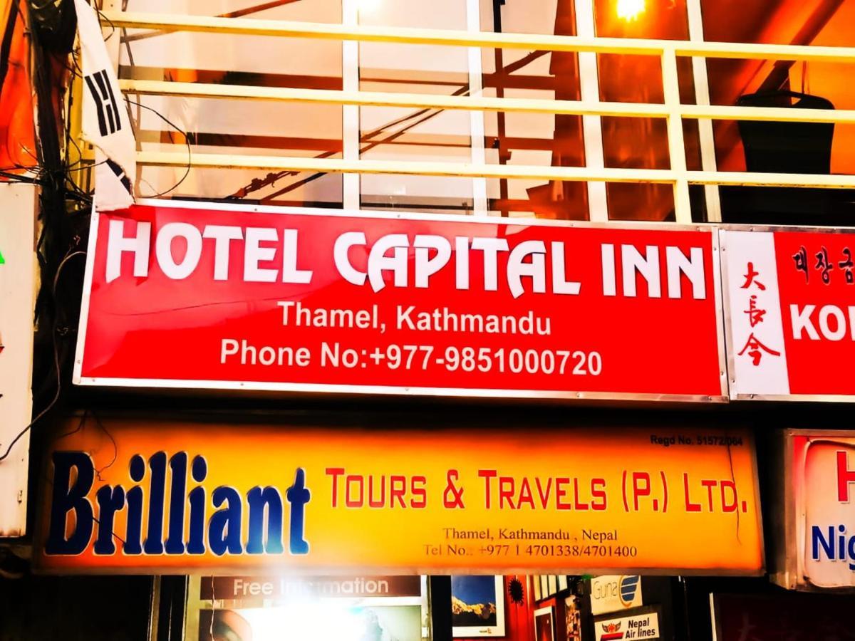 Capital Hotel *