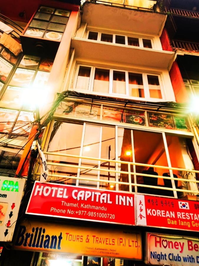 Capital Hotel
