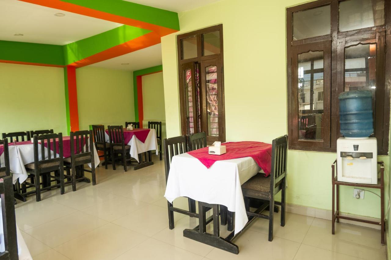 Peace Hotel Kathmandu
