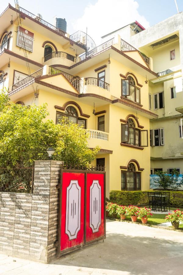 Peace Hotel Kathmandu