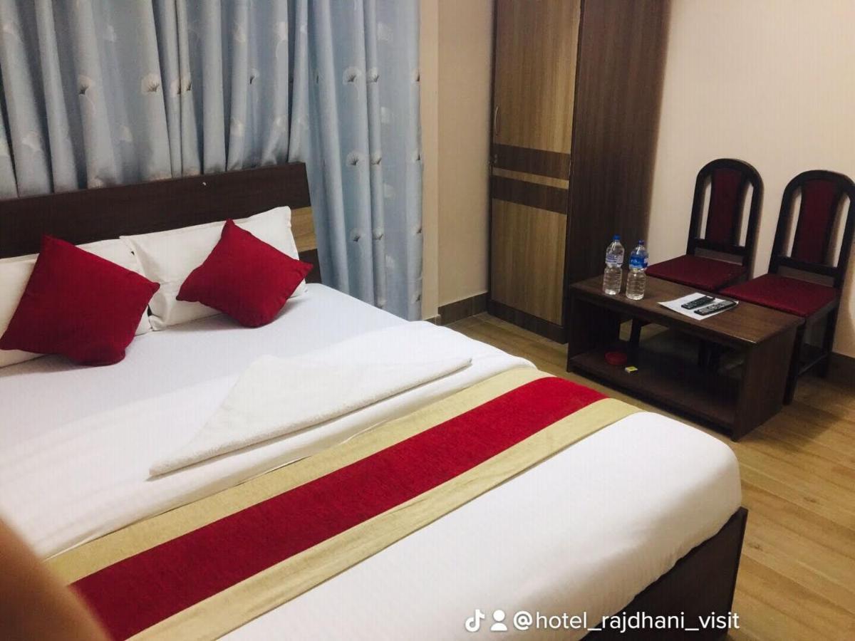 Rajdhani Visit Hotel