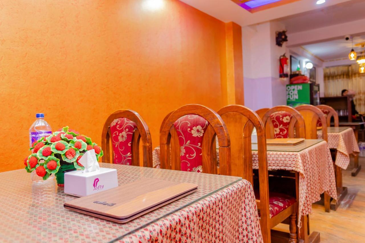 Hotel Oyo 800 New Muktinath 3*