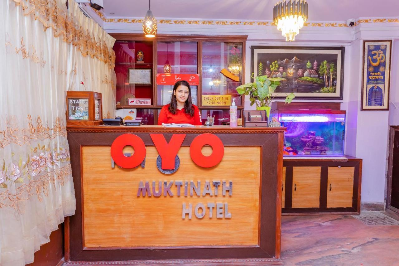 Oyo 800 New Muktinath Hotel 3*