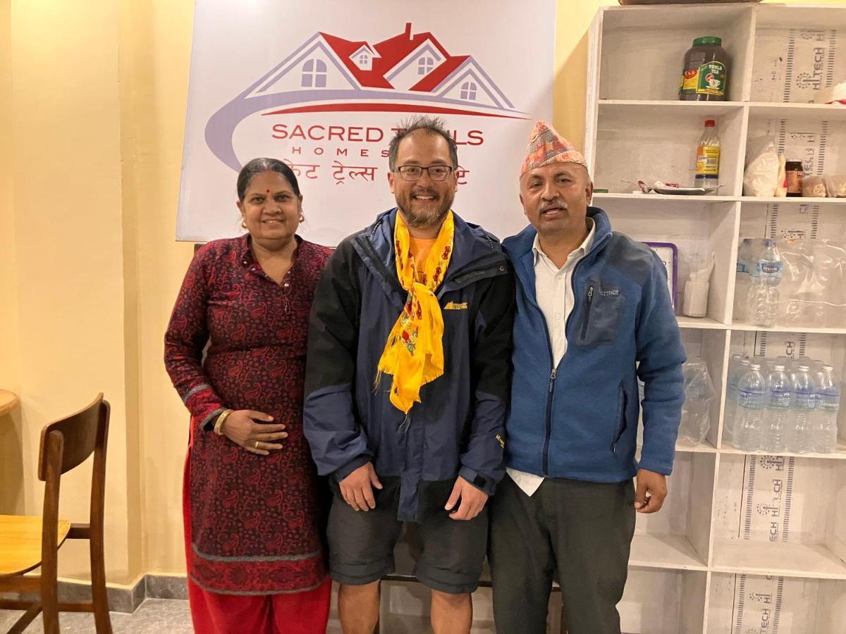 Sacred Trails Homestay