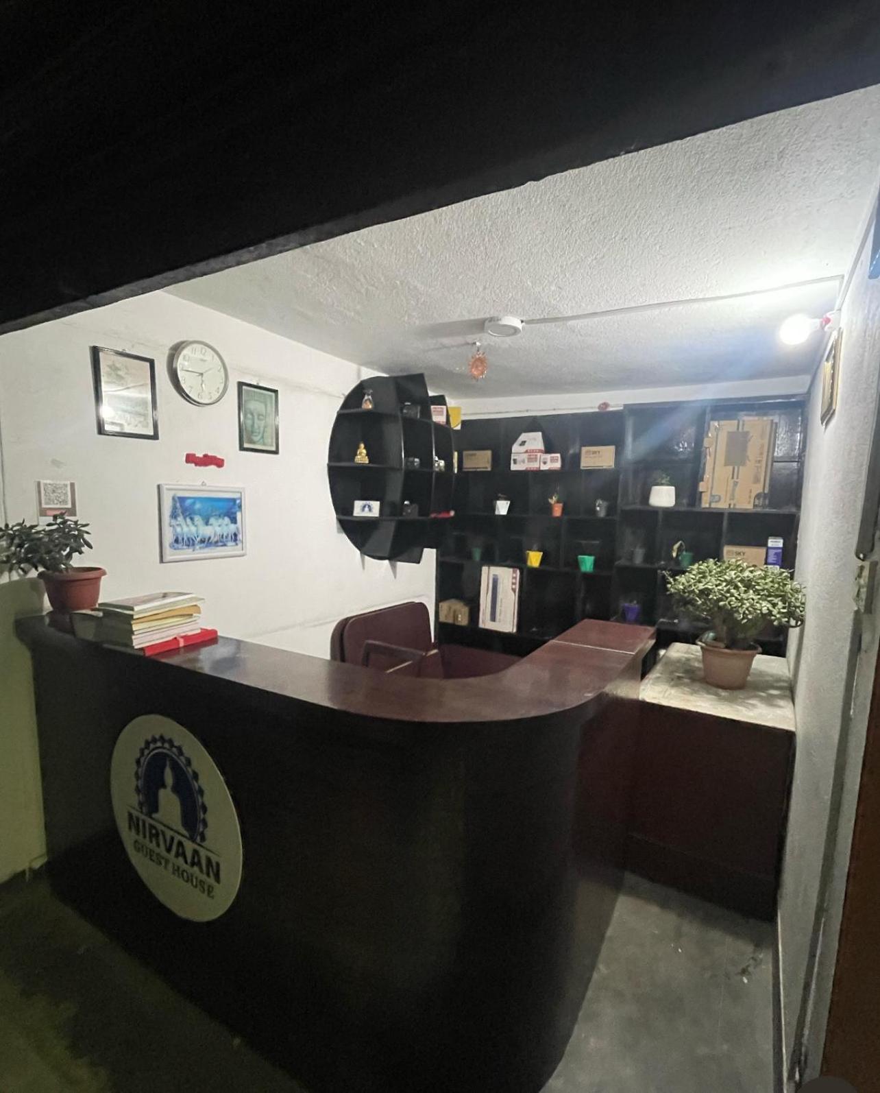 Nirvaan Guest house Kathmandu