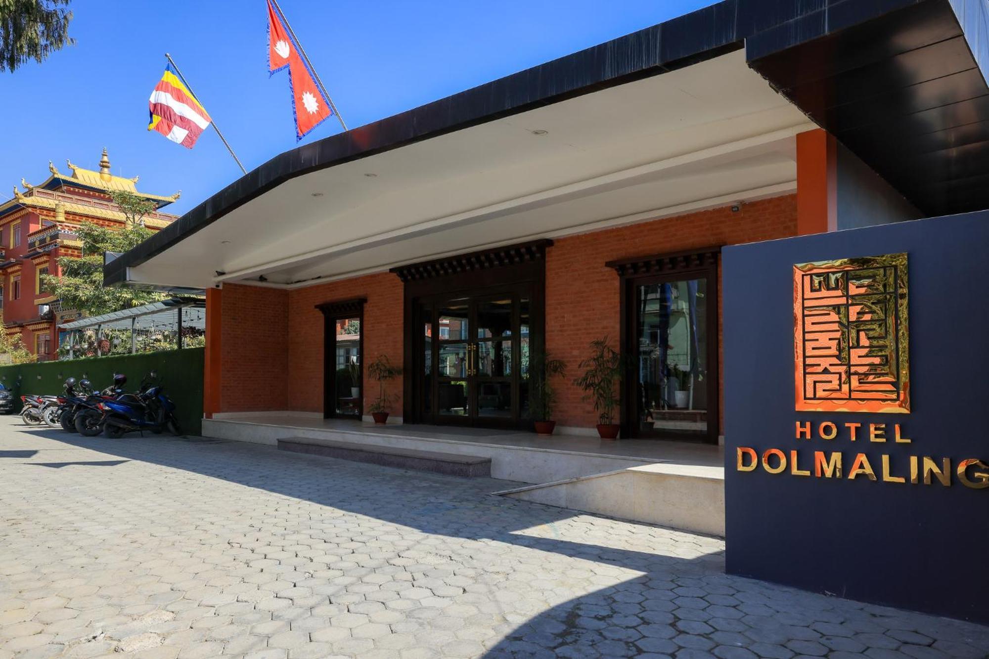 Dolmaling Hotel Catmandu