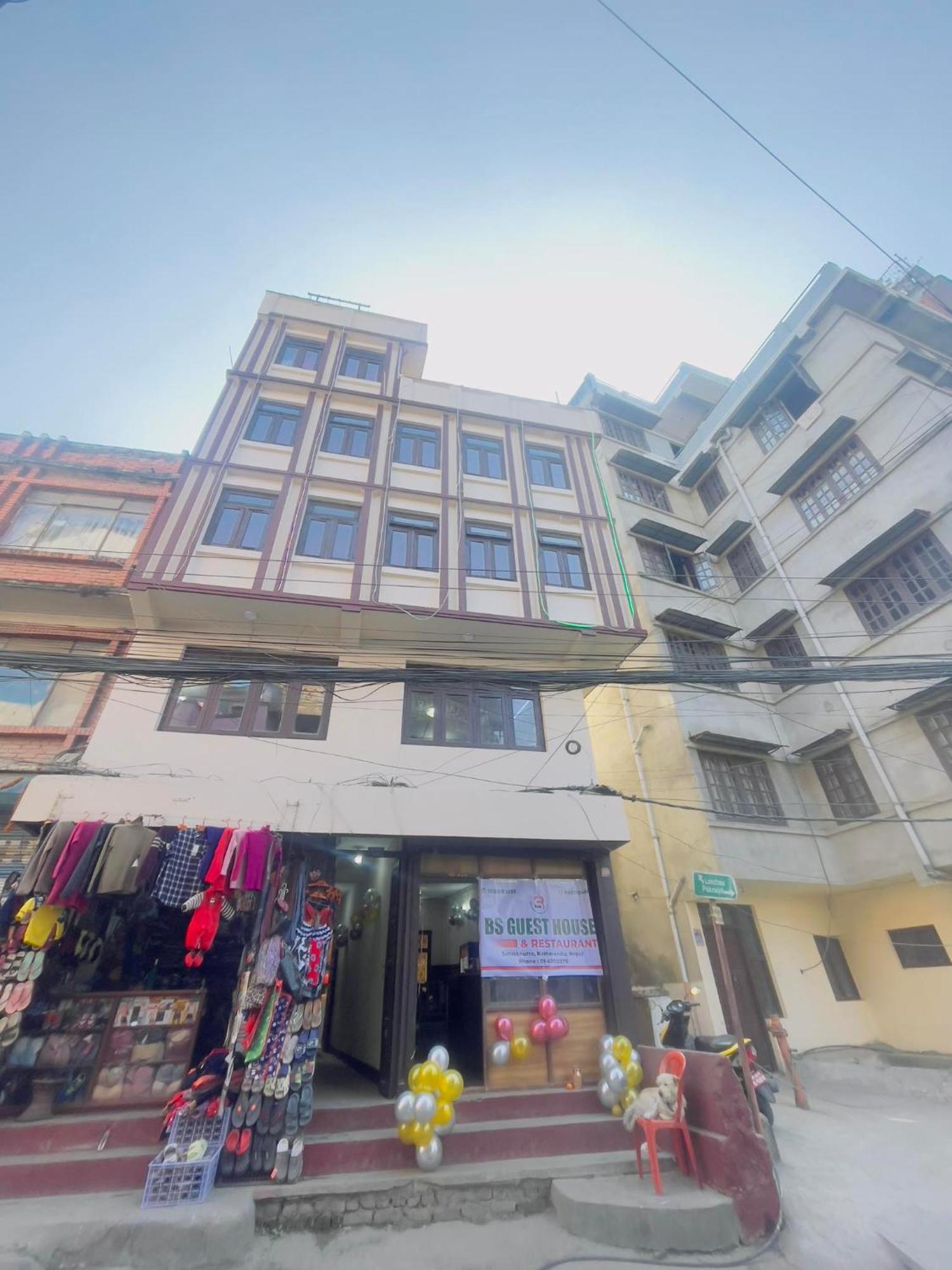 Bs & Restaurant Guest house Kathmandu