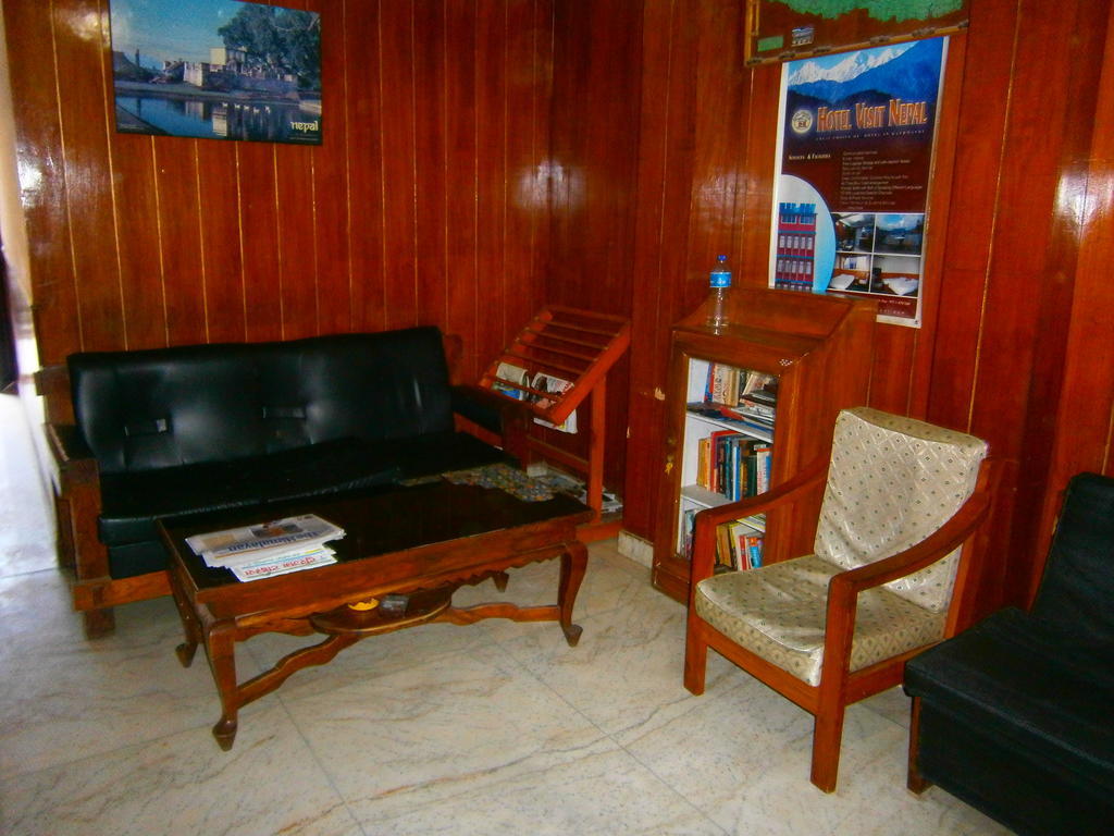 Visit Nepal Hotel