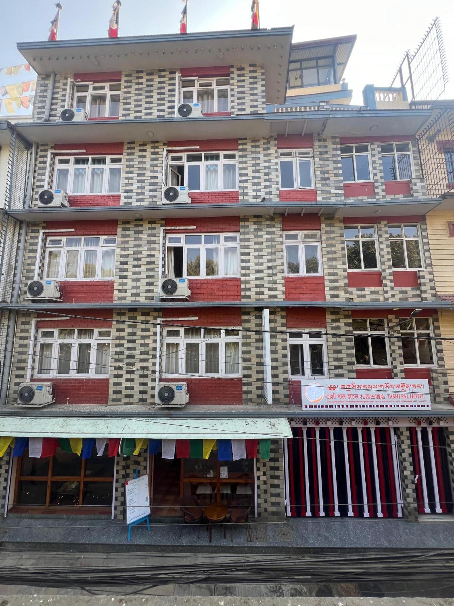 Tashi Pal Pvt. Ltd Kathmandu