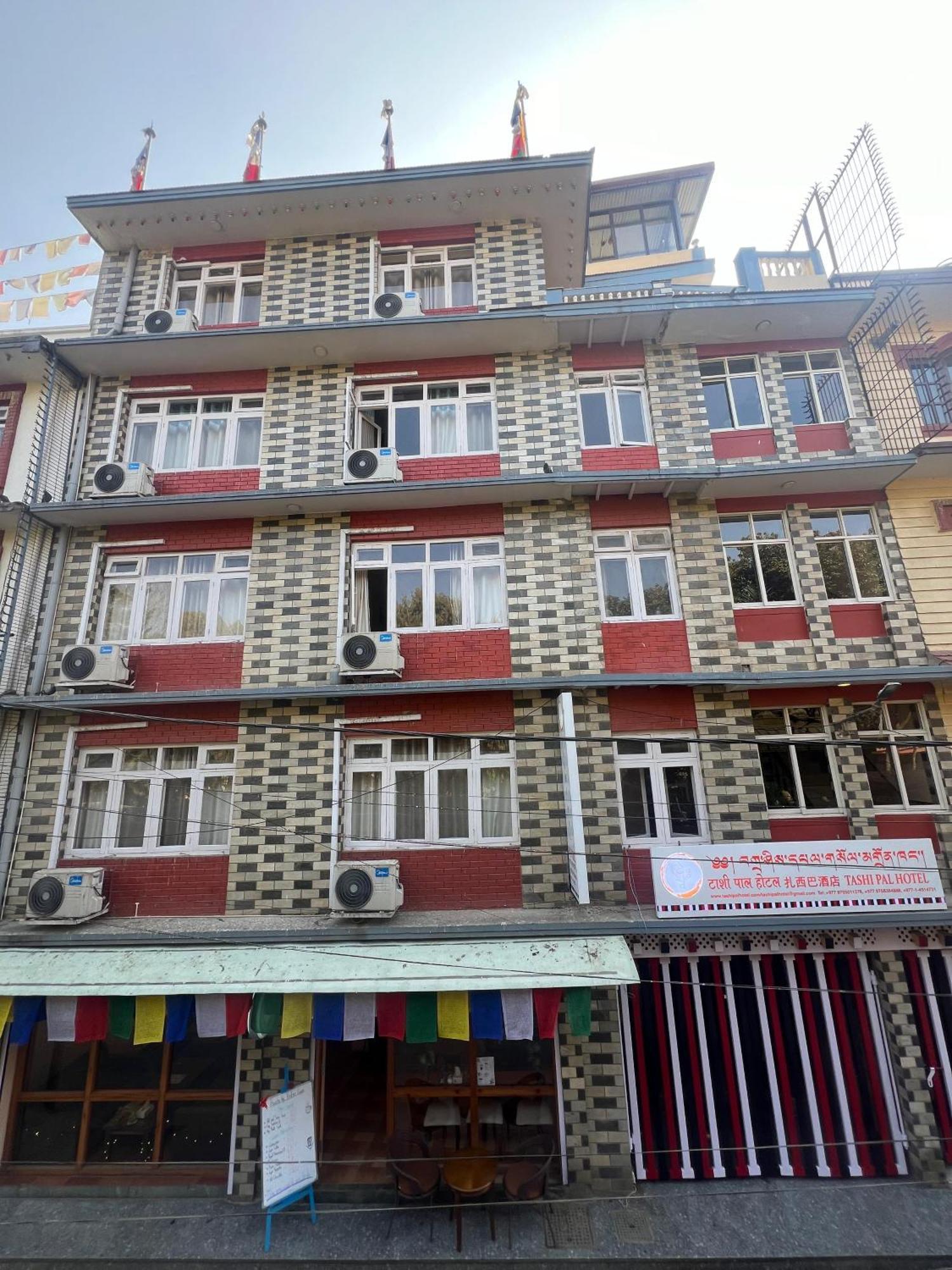 Tashi Pal Pvt. Ltd Guest house *