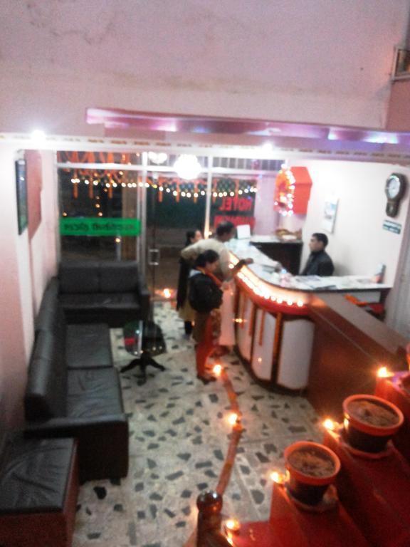 Mandakini 3*