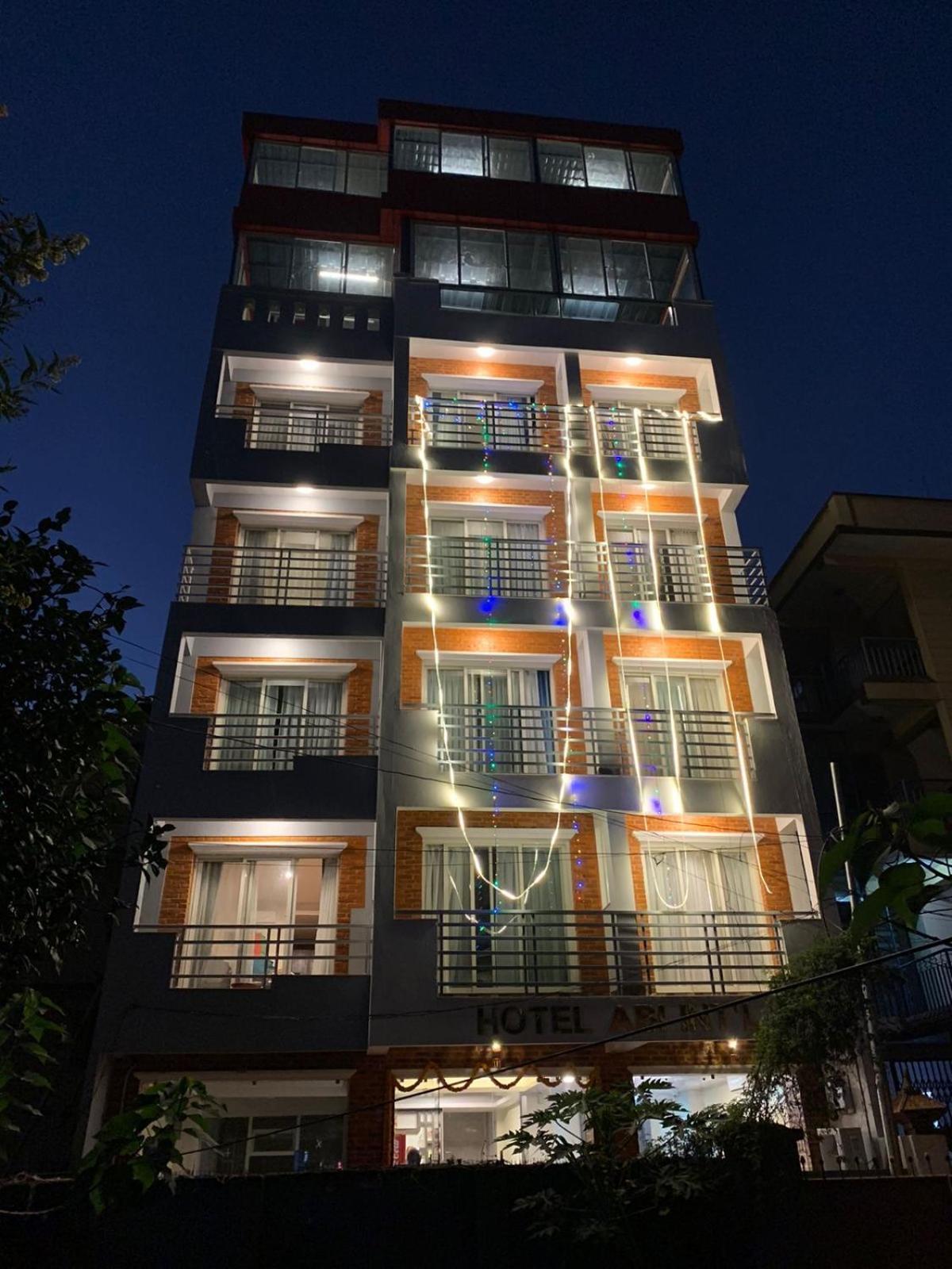 Abi International Hotel *
