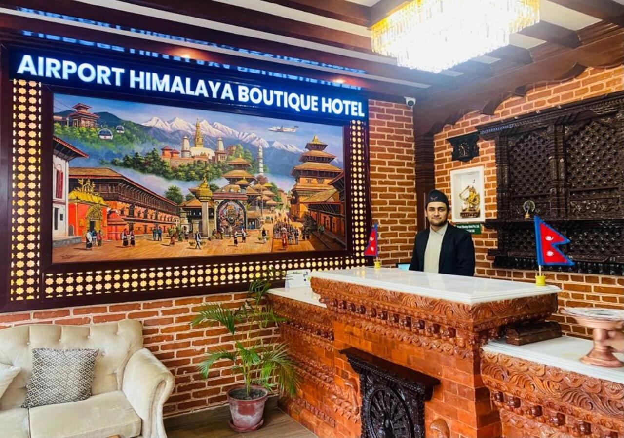 Airport Himalaya Boutique Kathmandu