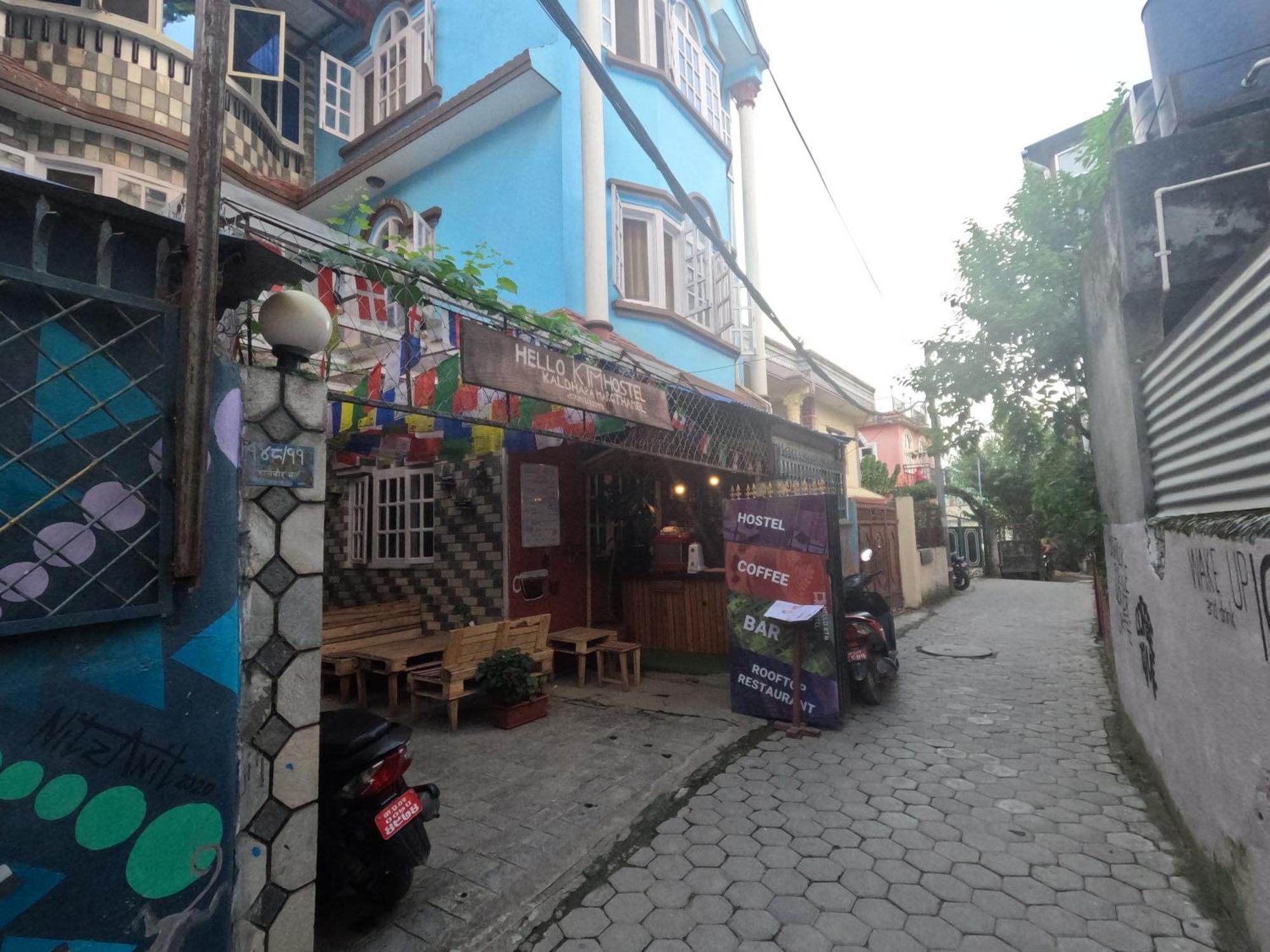 Hello Ktm Kathmandu
