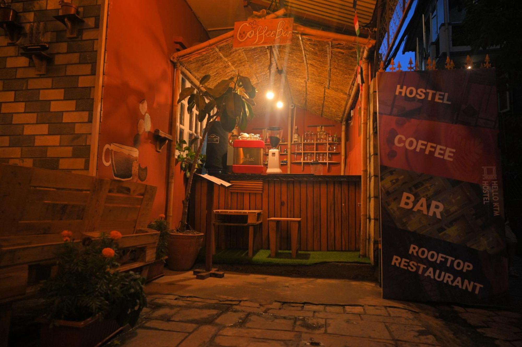 Hello Ktm * Kathmandu