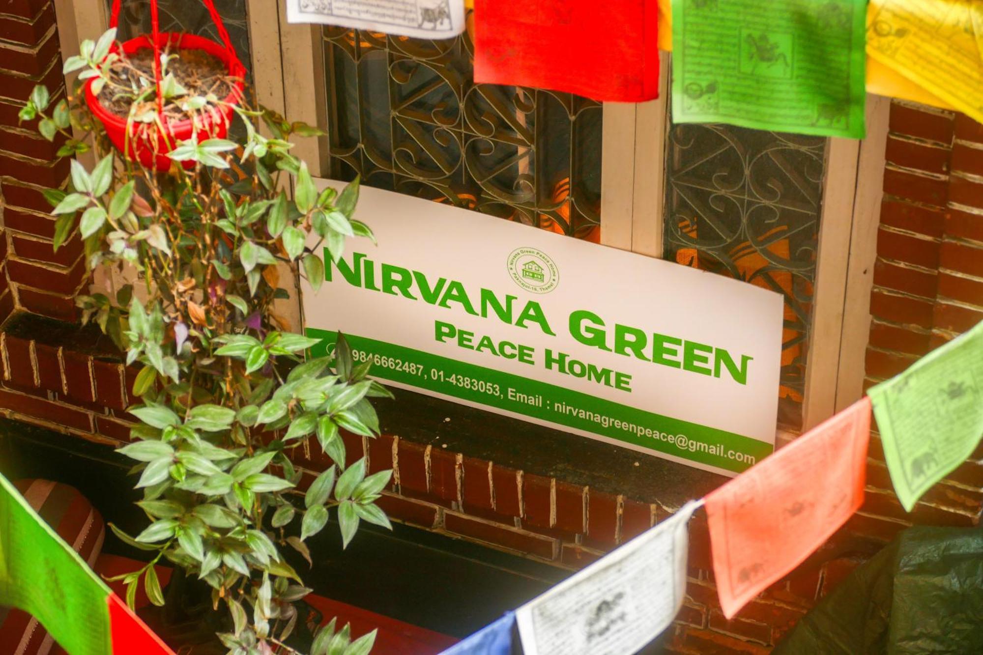 Nirvana Green Peace