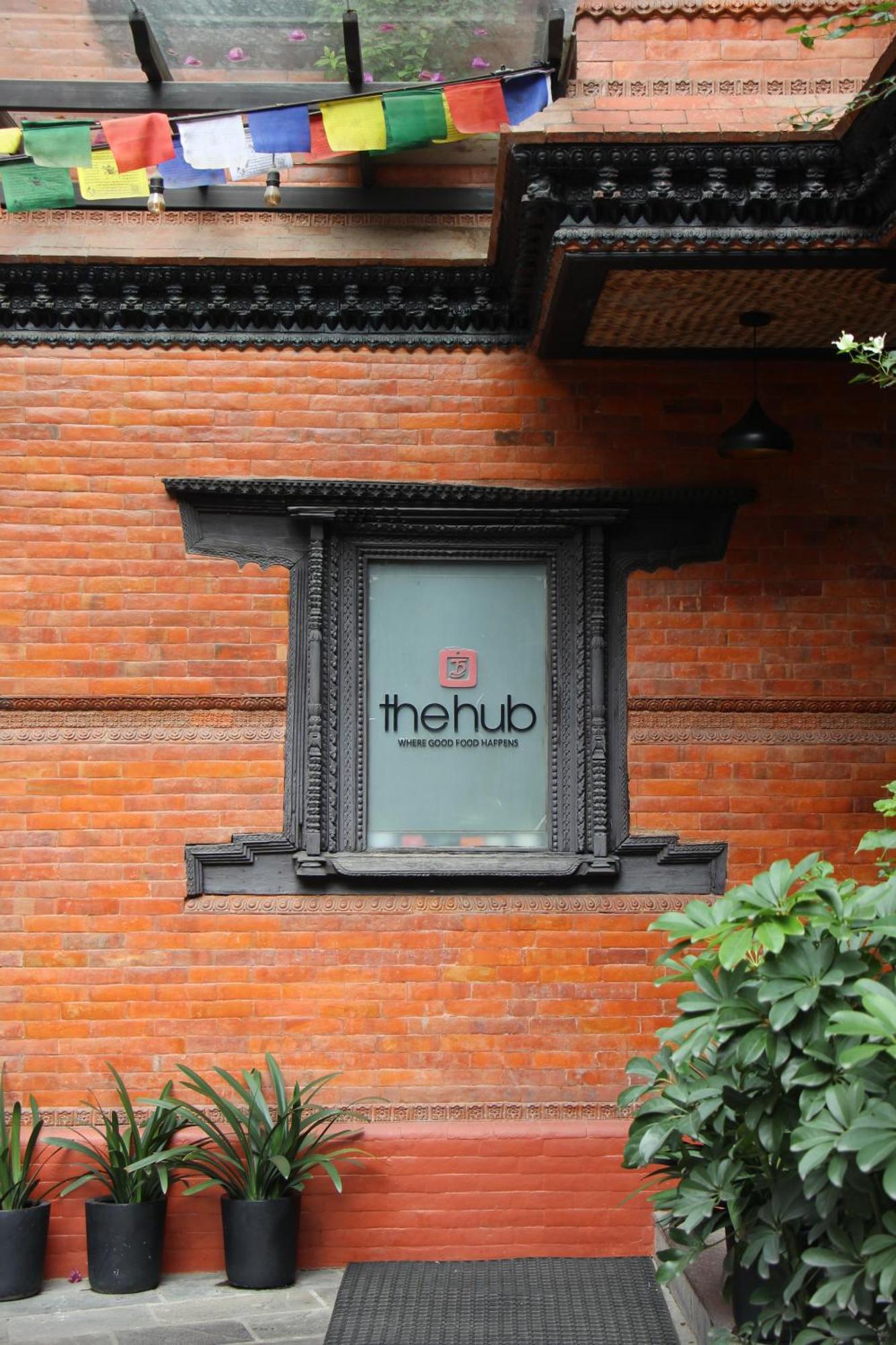Dalai-la Boutique 3* Kathmandu