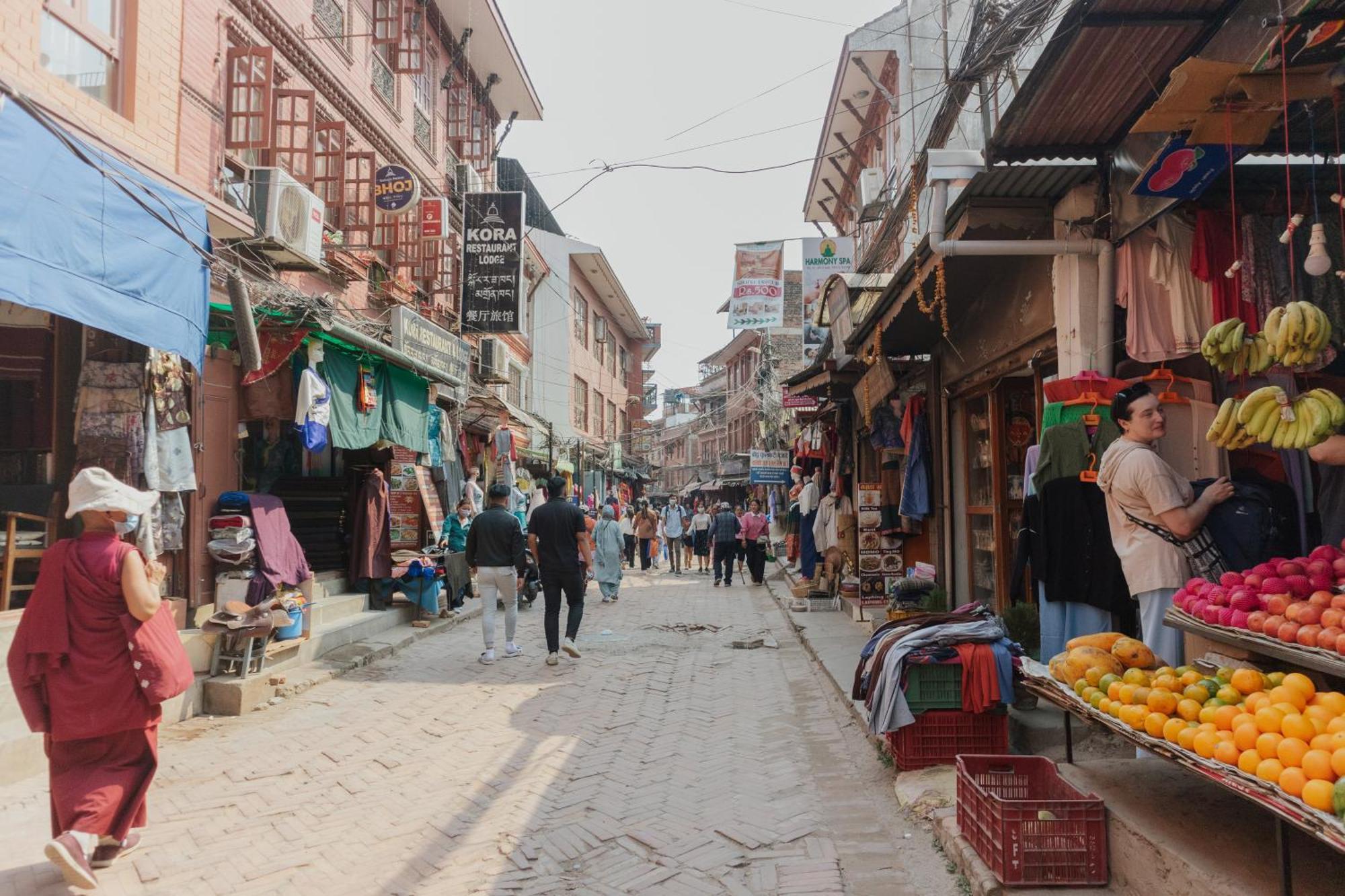 Kibu Kathmandu