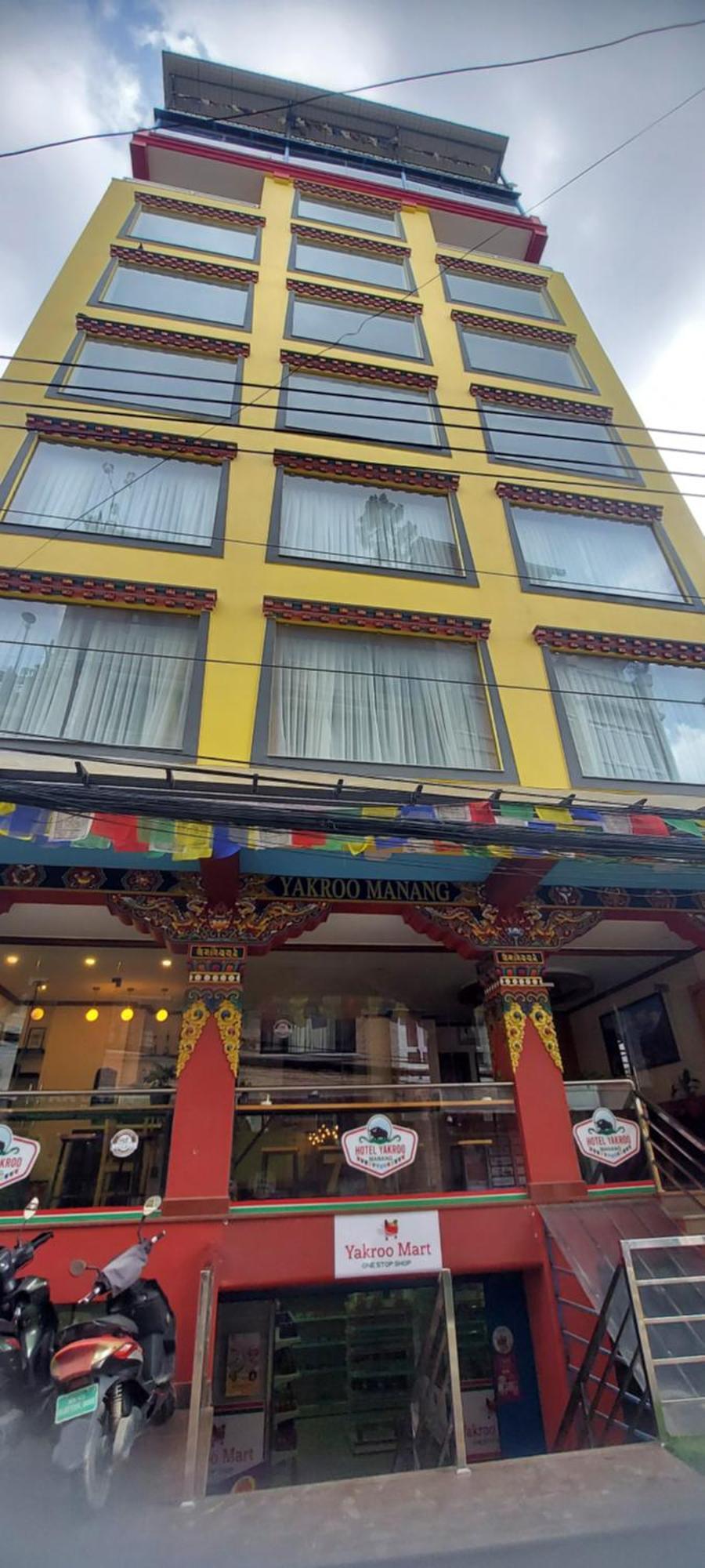 Yakroo Manang Kathmandu