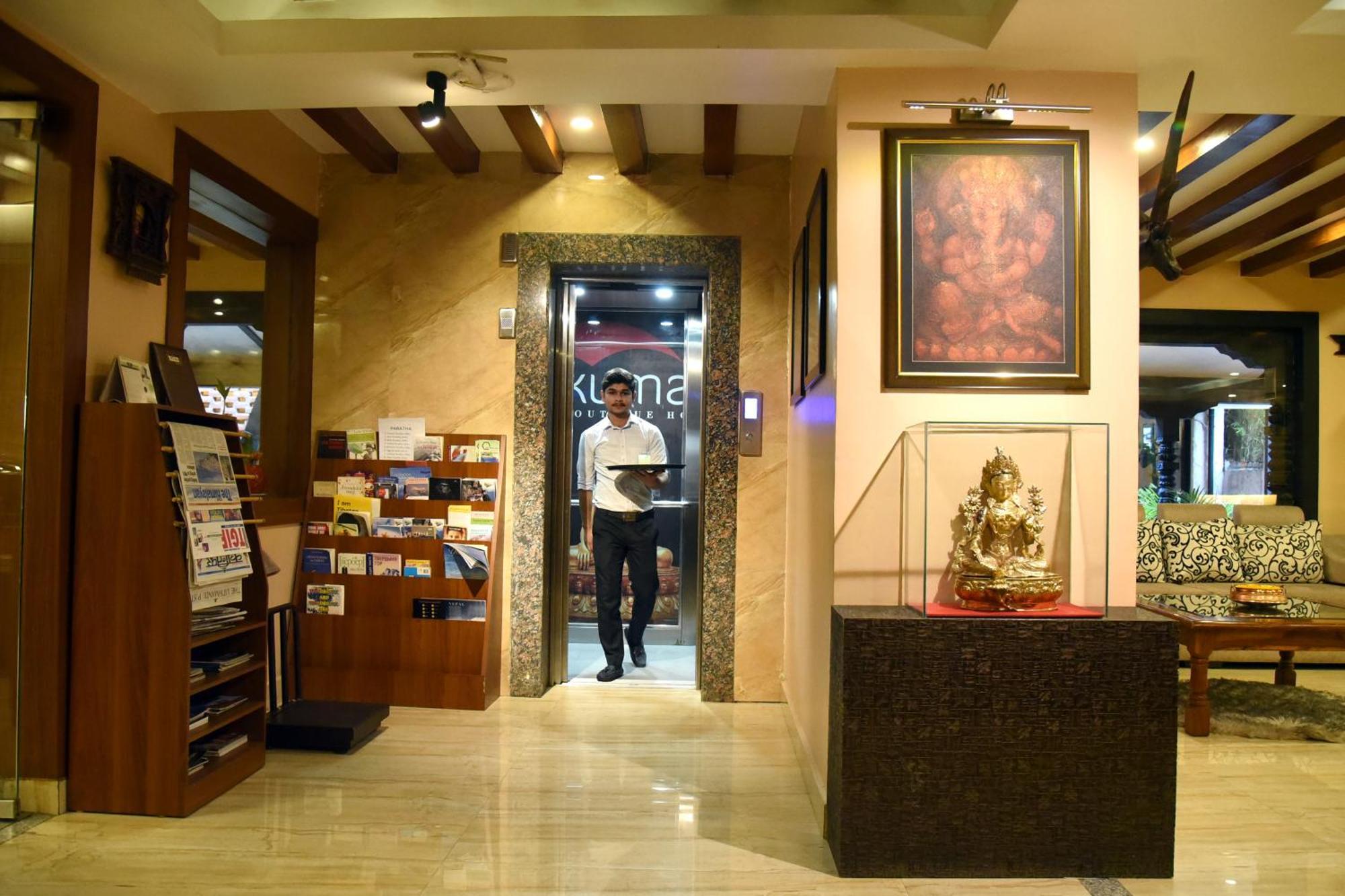 Kumari Boutique