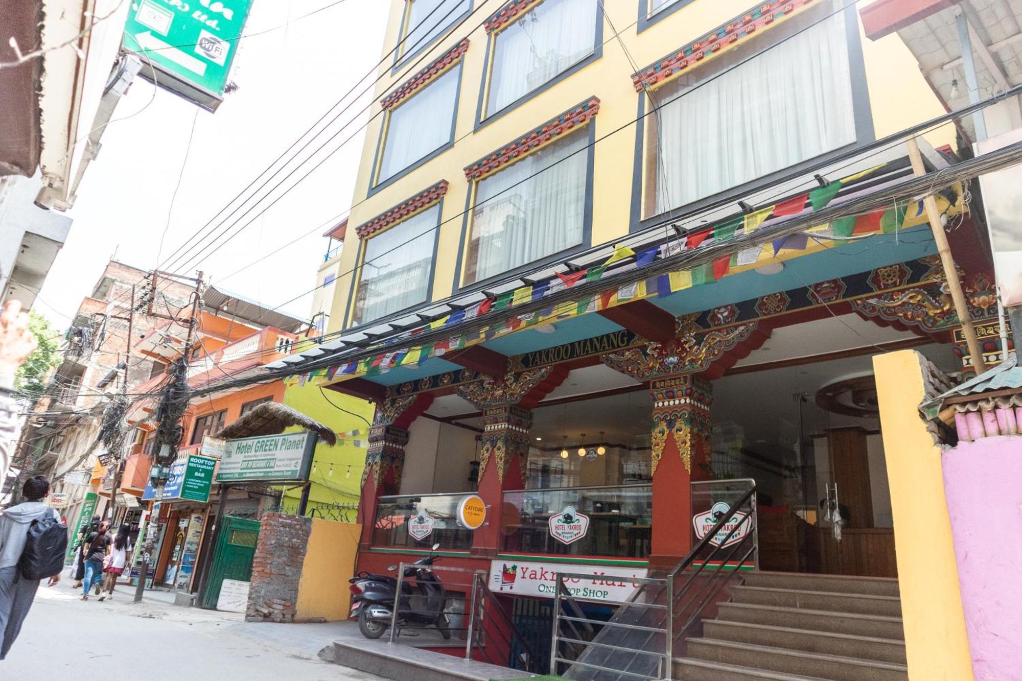 Hotel Yakroo Manang Kathmandu