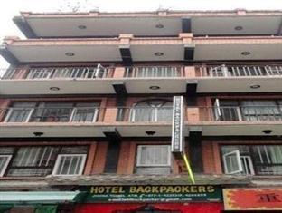 Backpackers