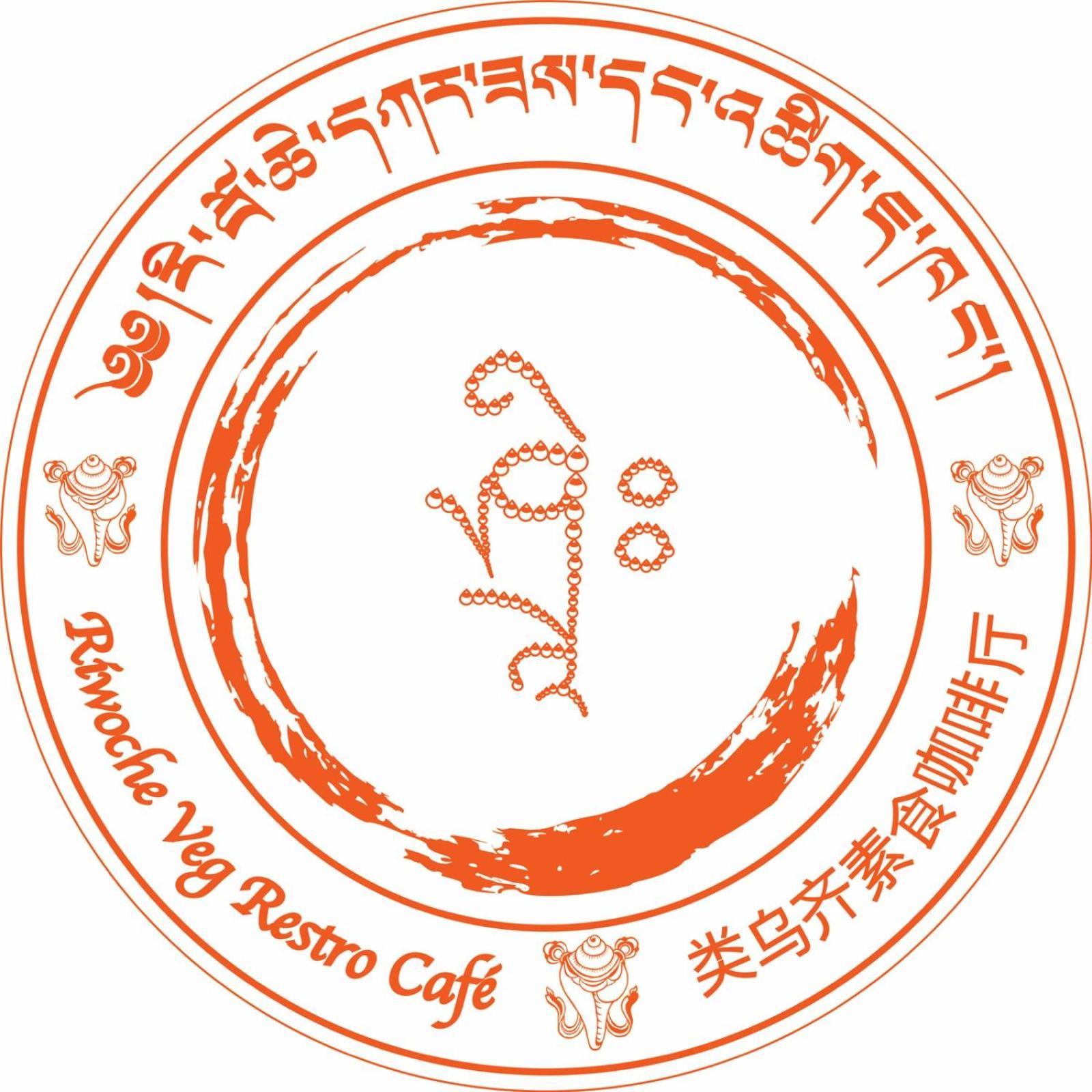 Tashi Pal Pvt. Ltd Kathmandu