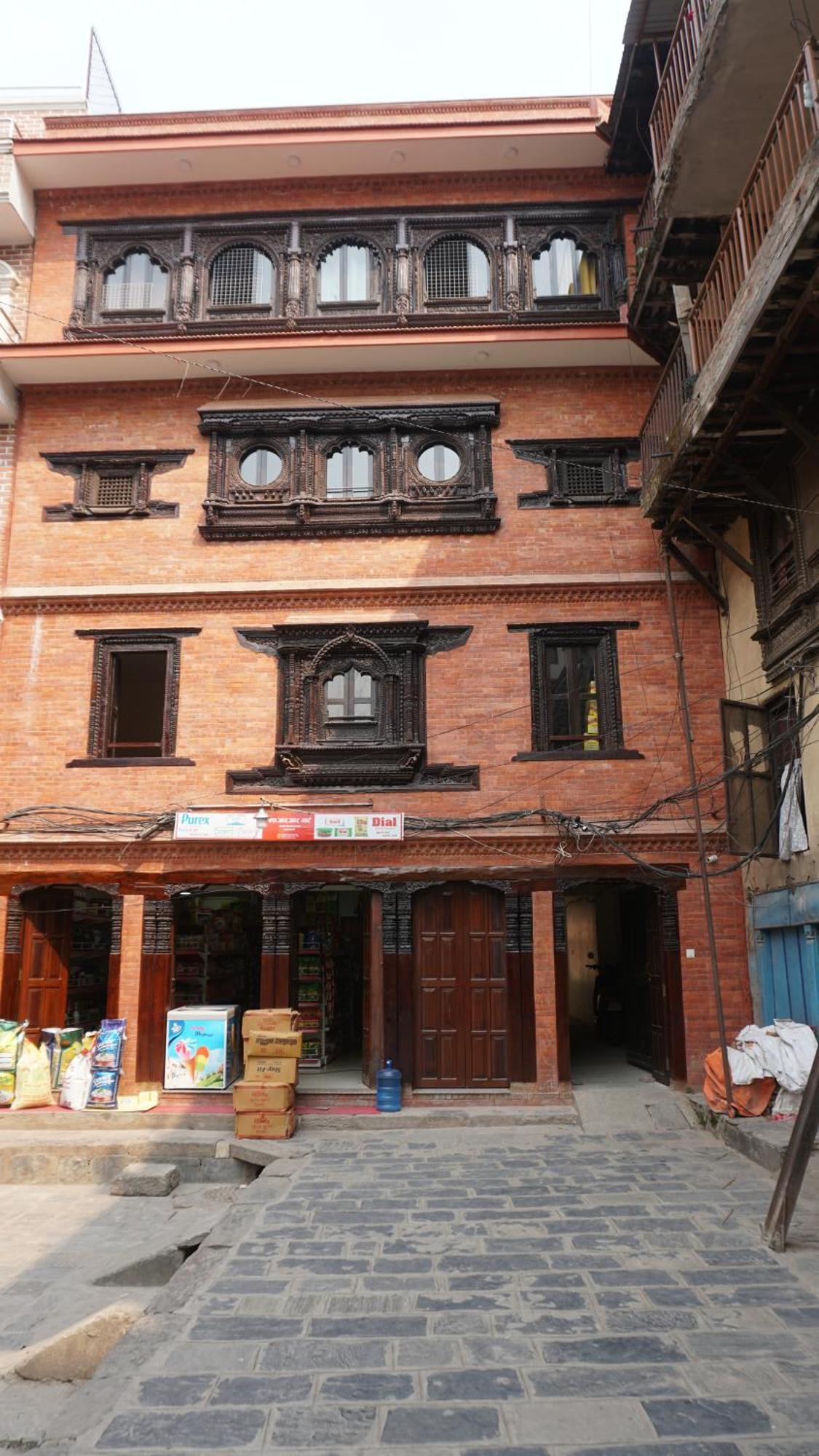 And * Kathmandu