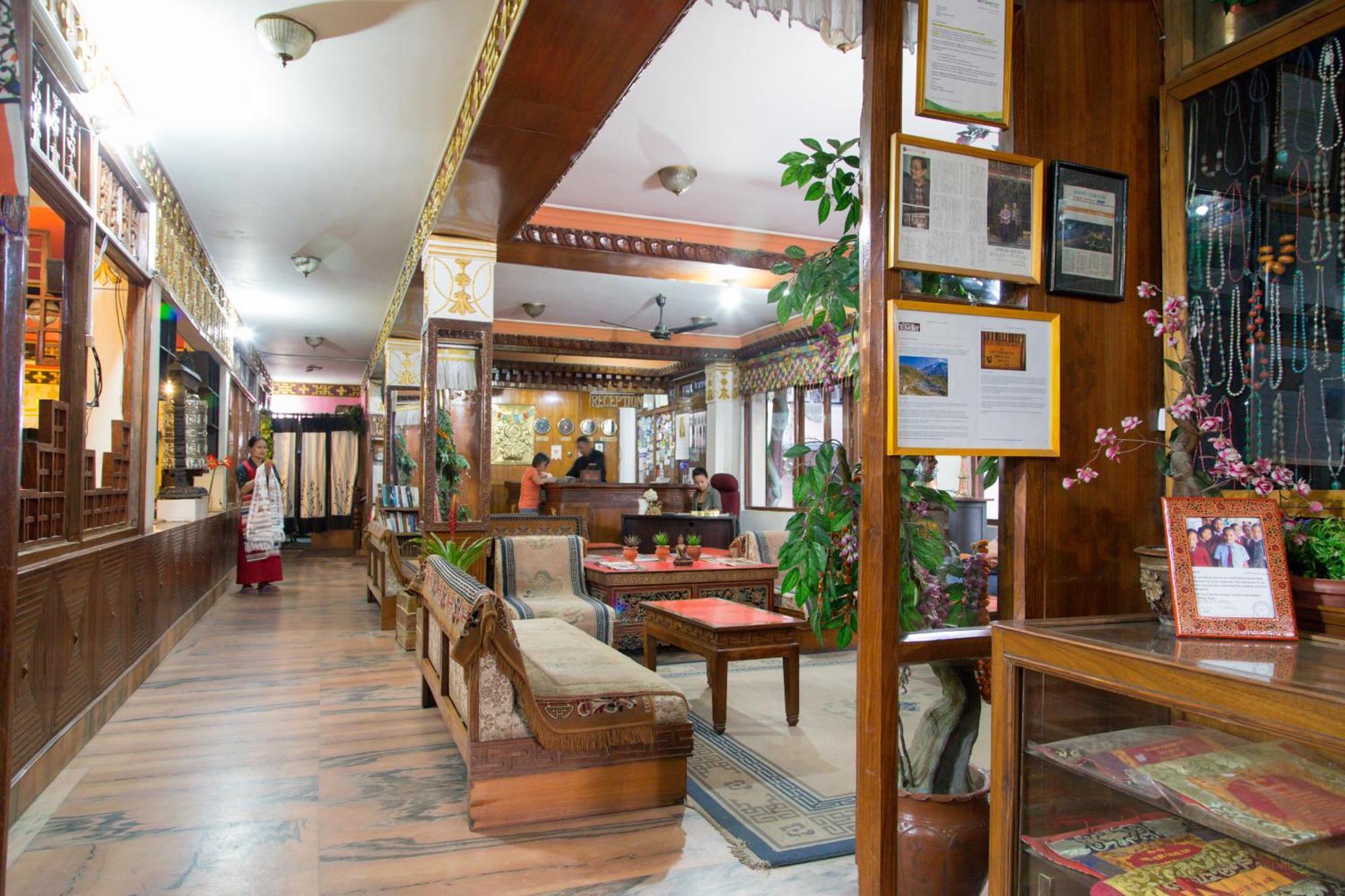 Utse Kathmandu