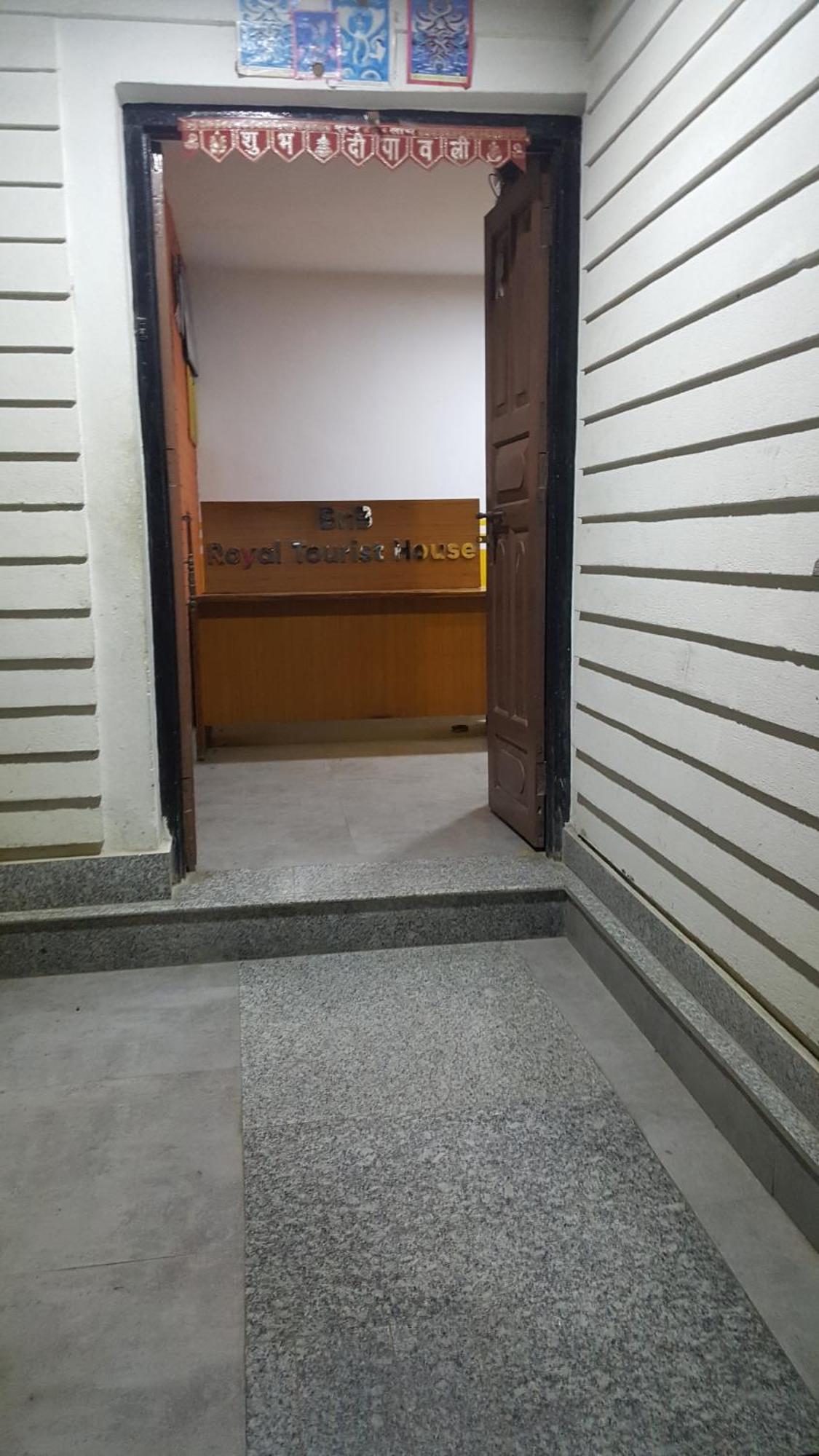 Acomodação com café da manhã  Royal Tourist House 2*
