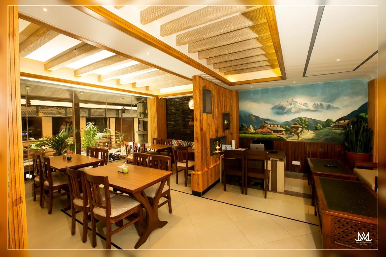 Maya Boutique & Hotel 3*
