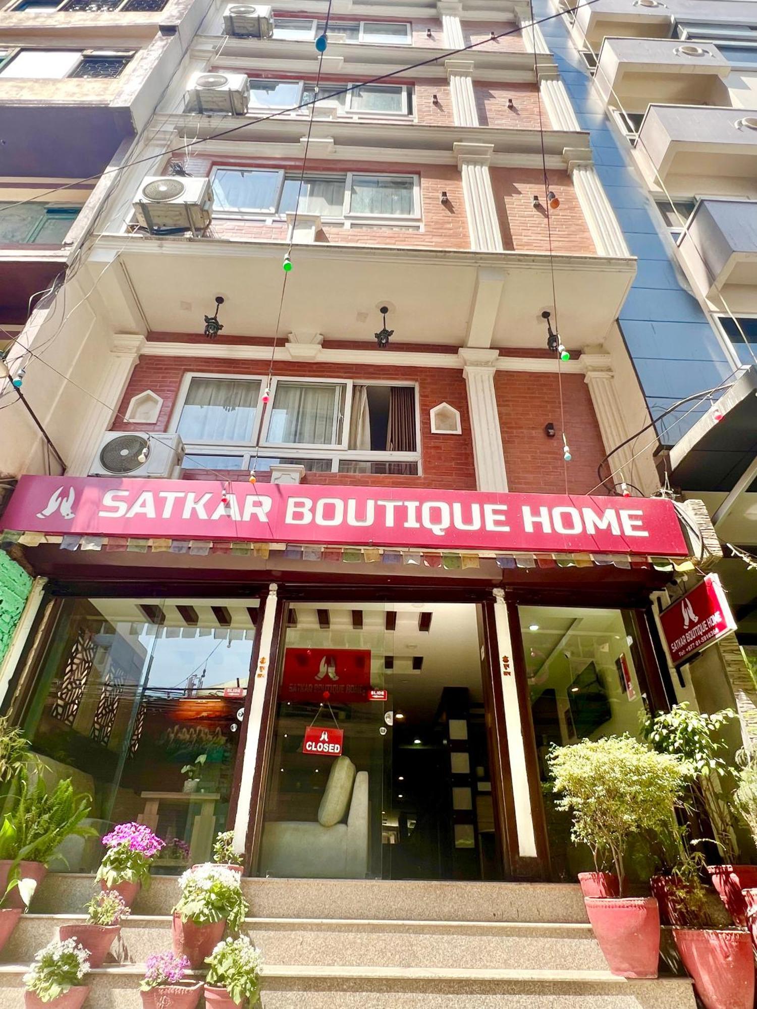 Satkar Boutique *