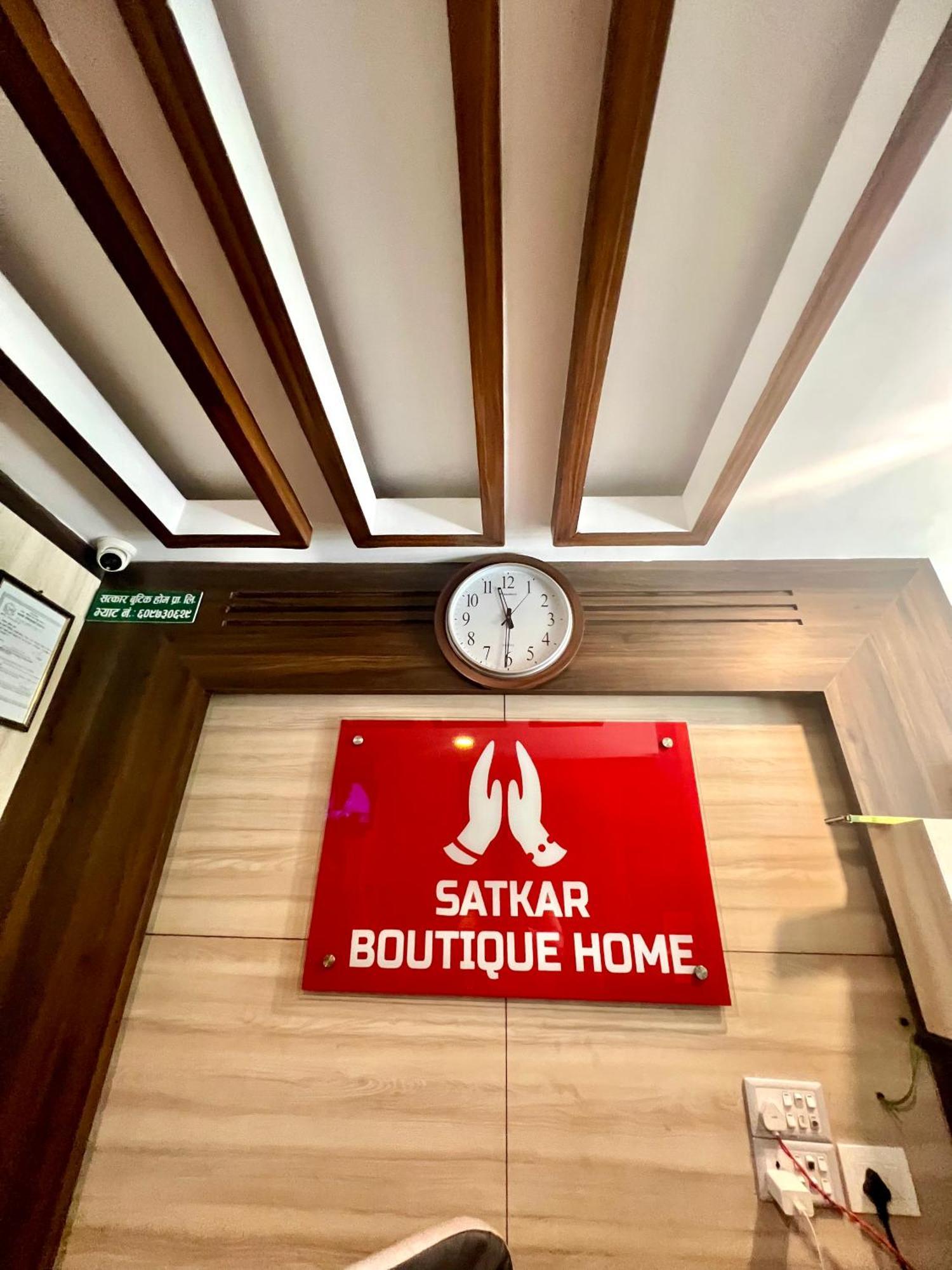 Satkar Boutique * Kathmandu