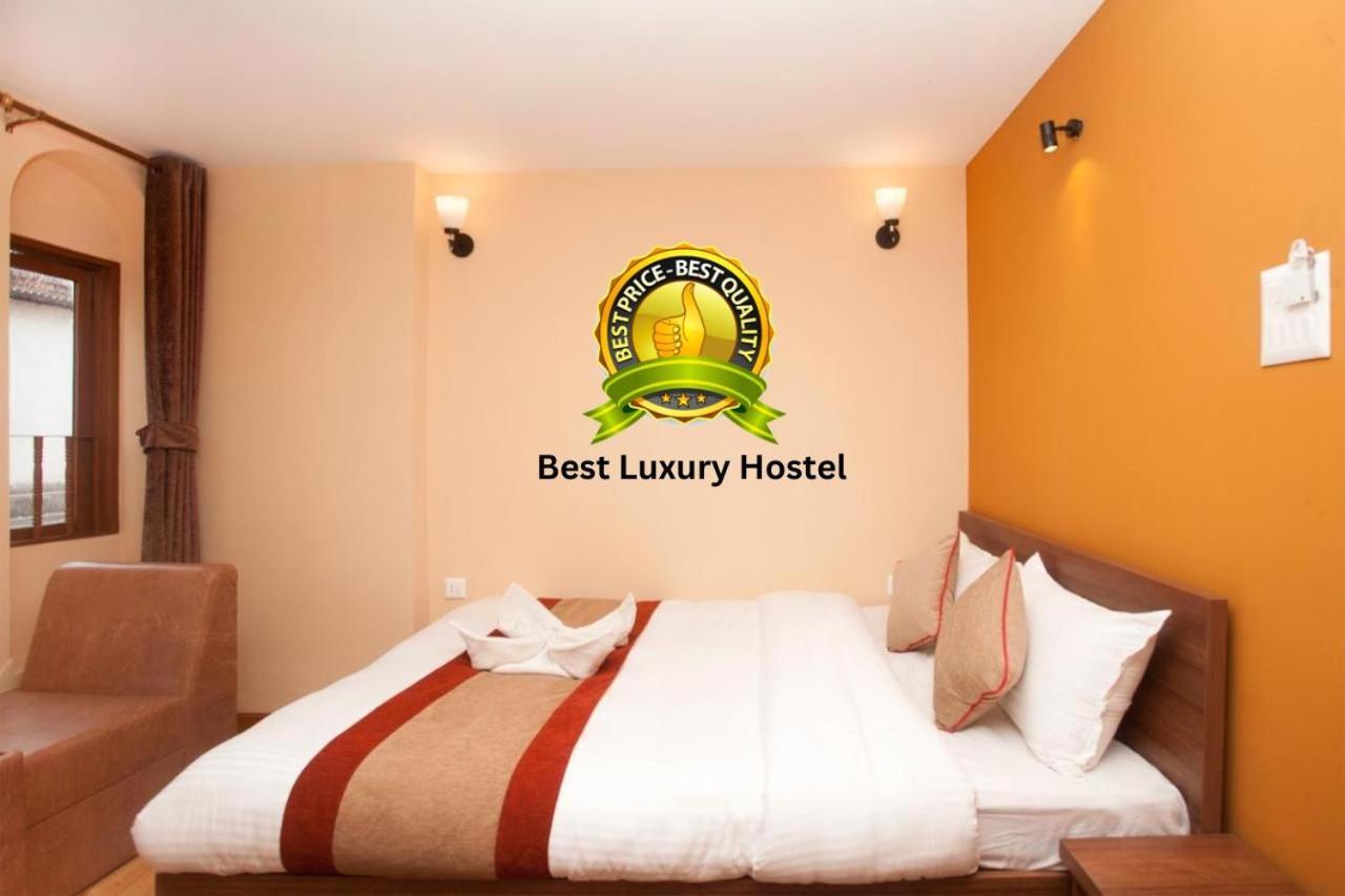 Hostel Holiday Hostel *